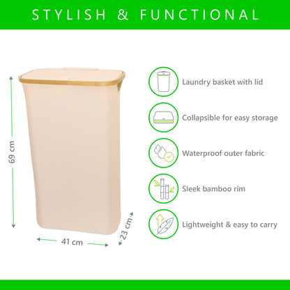 Slim Laundry Basket | BEIGE